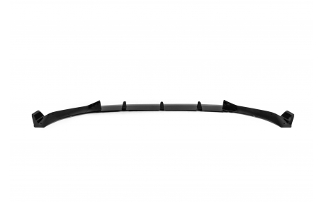 Накладка передняя BMW X7 (G07) 2018-2022