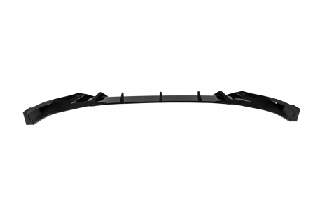 Накладка передняя BMW X7 (G07) 2023-2026