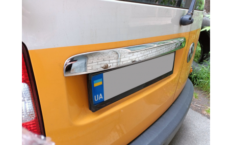Хром накладки Volkswagen Caddy