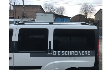 Рейлинги Fiat Doblo