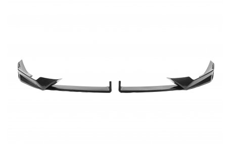 Накладка передняя BMW X5 G05 2023-2025