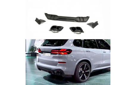 Накладка задняя BMW X5 G05 2023-2025