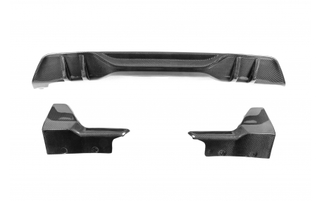 Накладка задняя BMW X5 G05 2023-2025