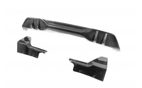 Накладка задняя BMW X5 G05 2023-2025