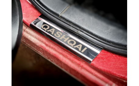 Накладки на пороги Nissan Qashqai