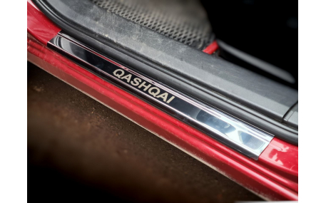 Накладки на пороги Nissan Qashqai