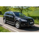 Подножки Chevrolet Captiva 2015-2019