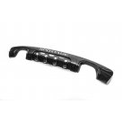 Накладка задняя Kia Sportage