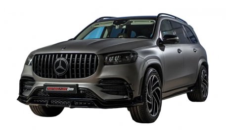 Решетка радиатора Mercedes GLS-class X167 2020-2023