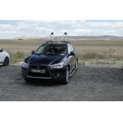 Подножки Mitsubishi ASX