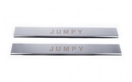 Накладки на пороги Citroen Jumpy