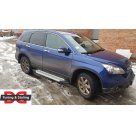 Подножки Honda CR-V