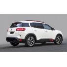 Накладки на пороги Citroen C5