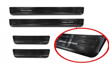 Накладки на пороги Citroen C5