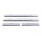 Накладки на пороги Mazda