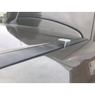 Рейлинги Nissan Qashqai J11