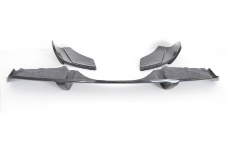 Накладка задняя BMW X5 F15