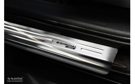 Накладки на пороги Mitsubishi Outlander