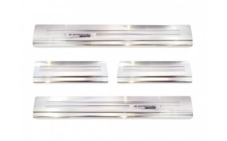 Накладки на пороги Mitsubishi Outlander