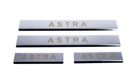 Накладки на пороги Opel Astra J