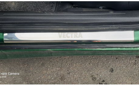 Накладки на пороги Opel Vectra B