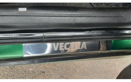Накладки на пороги Opel Vectra B