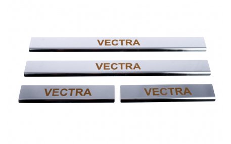 Накладки на пороги Opel Vectra B