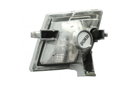 Противотуманки Mazda 6