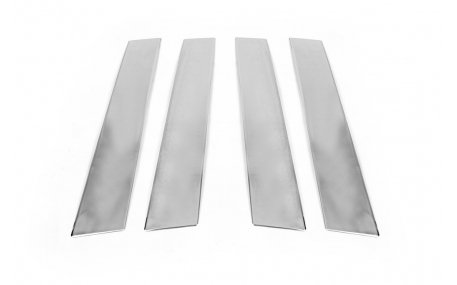 Хром накладки Nissan Qashqai J11