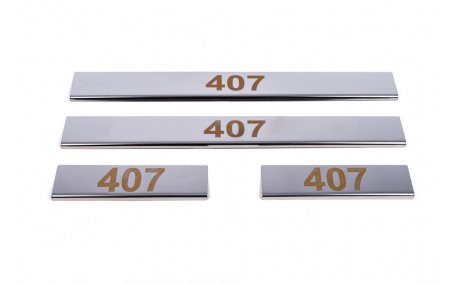 Накладки на пороги Peugeot 407