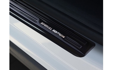 Накладки на пороги Skoda Kodiaq