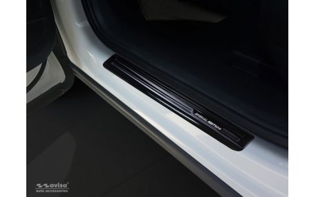 Накладки на пороги Skoda Kodiaq