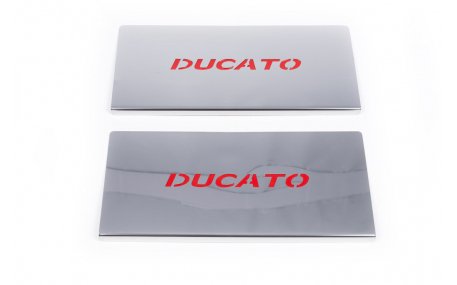 Накладки на пороги Fiat Ducato