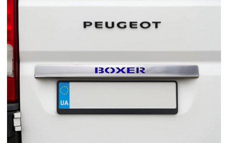 Хром накладки Peugeot Boxer