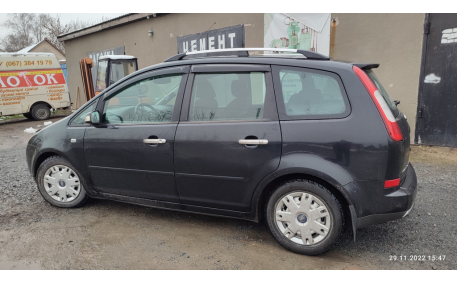 Рейлинги Ford C-Max