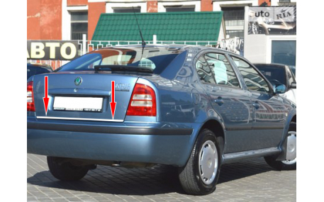 Хром накладки Skoda Octavia Tour
