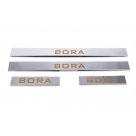 Накладки на пороги Volkswagen Bora