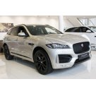 Накладка на задний бампер Jaguar F-Pace