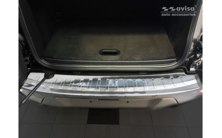 Накладка на задний бампер Ford EcoSport