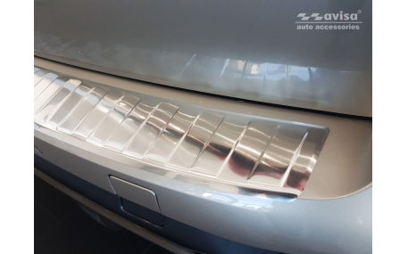 Накладка на задний бампер BMW X5 G05