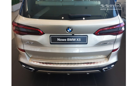 Накладка на задний бампер BMW X5 G05