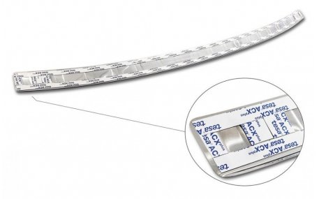 Накладка на задний бампер Hyundai Tucson