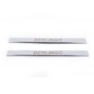 Накладки на пороги Citroen Berlingo