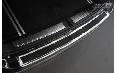 Накладка на задний бампер BMW X3 F25