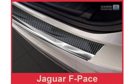 Накладка на задний бампер Jaguar F-Pace