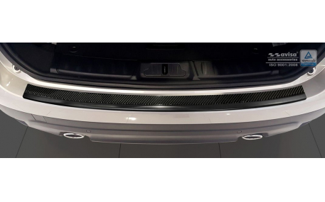 Накладка на задний бампер Jaguar F-Pace