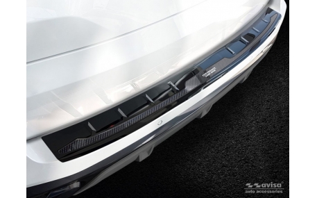 Накладка на задний бампер BMW X5 G05