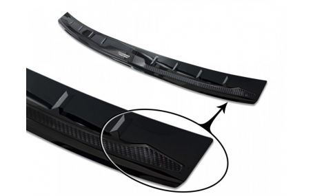 Накладка на задний бампер BMW X5 G05