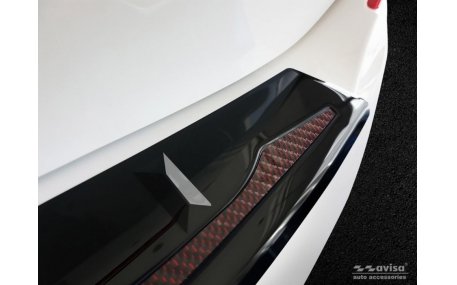 Накладка на задний бампер BMW X5 G05