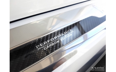 Накладка на задний бампер BMW X5 G05